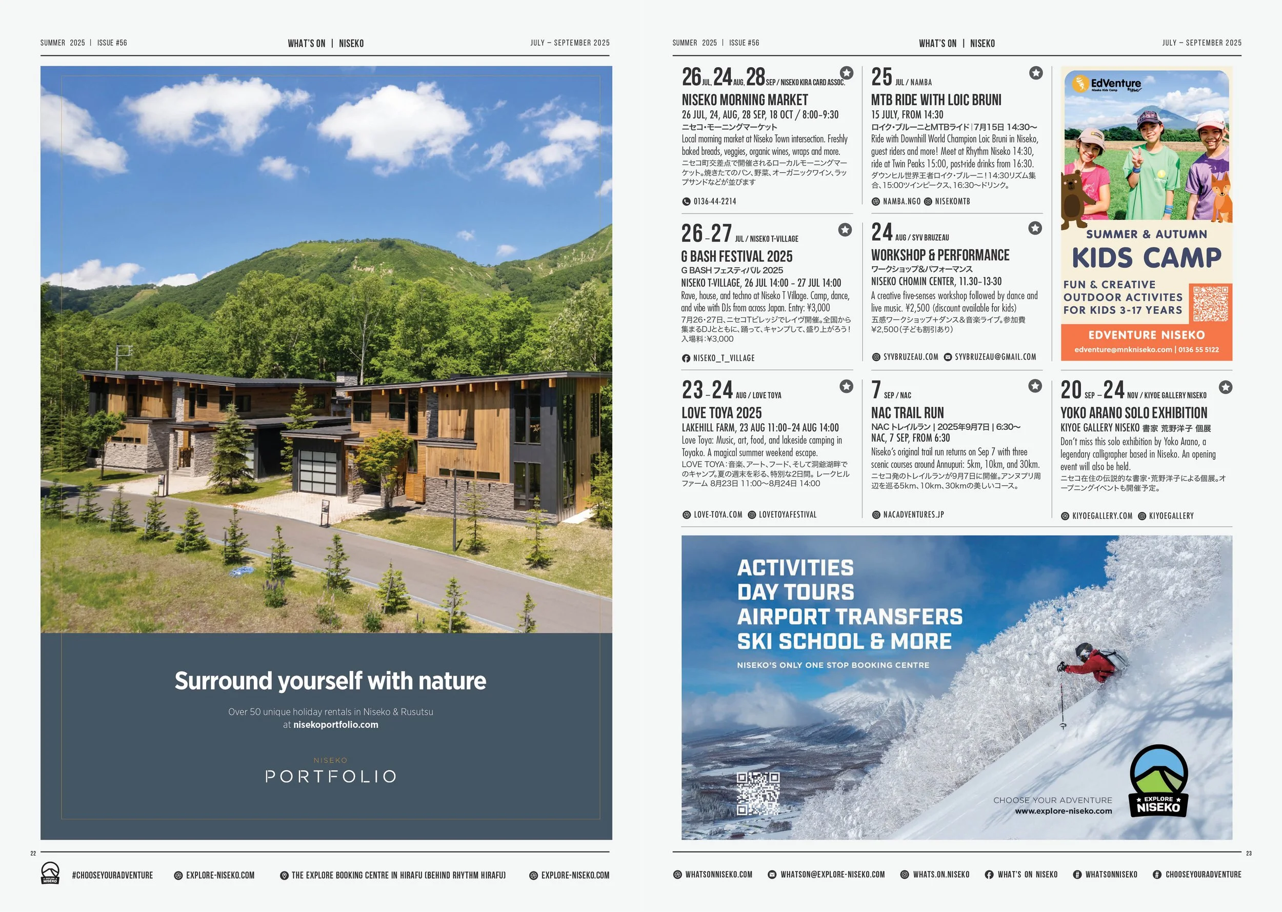 What's On-issue 56-FA-web-212.jpg