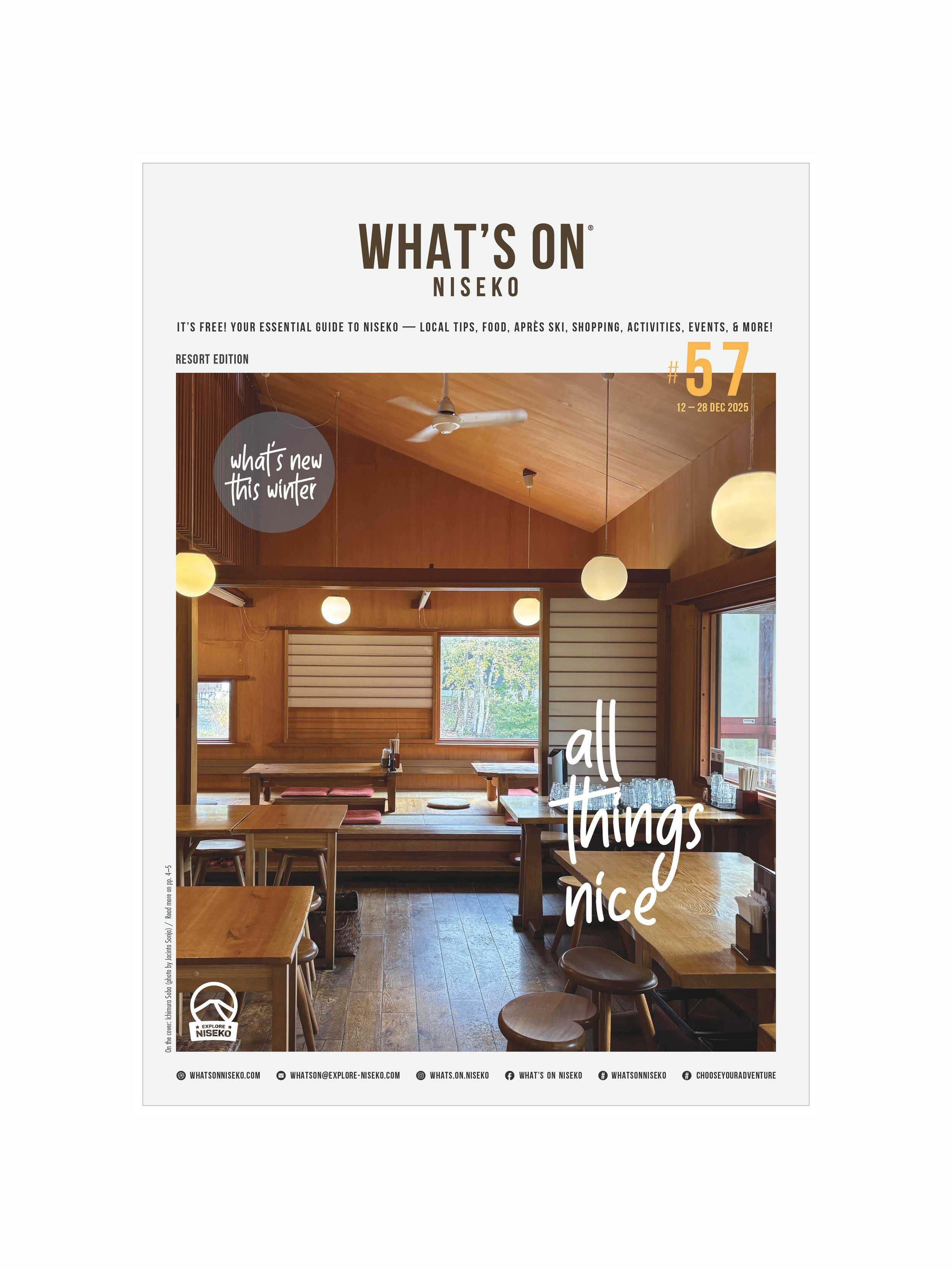 Issue #57: 12 - 28 December 2025