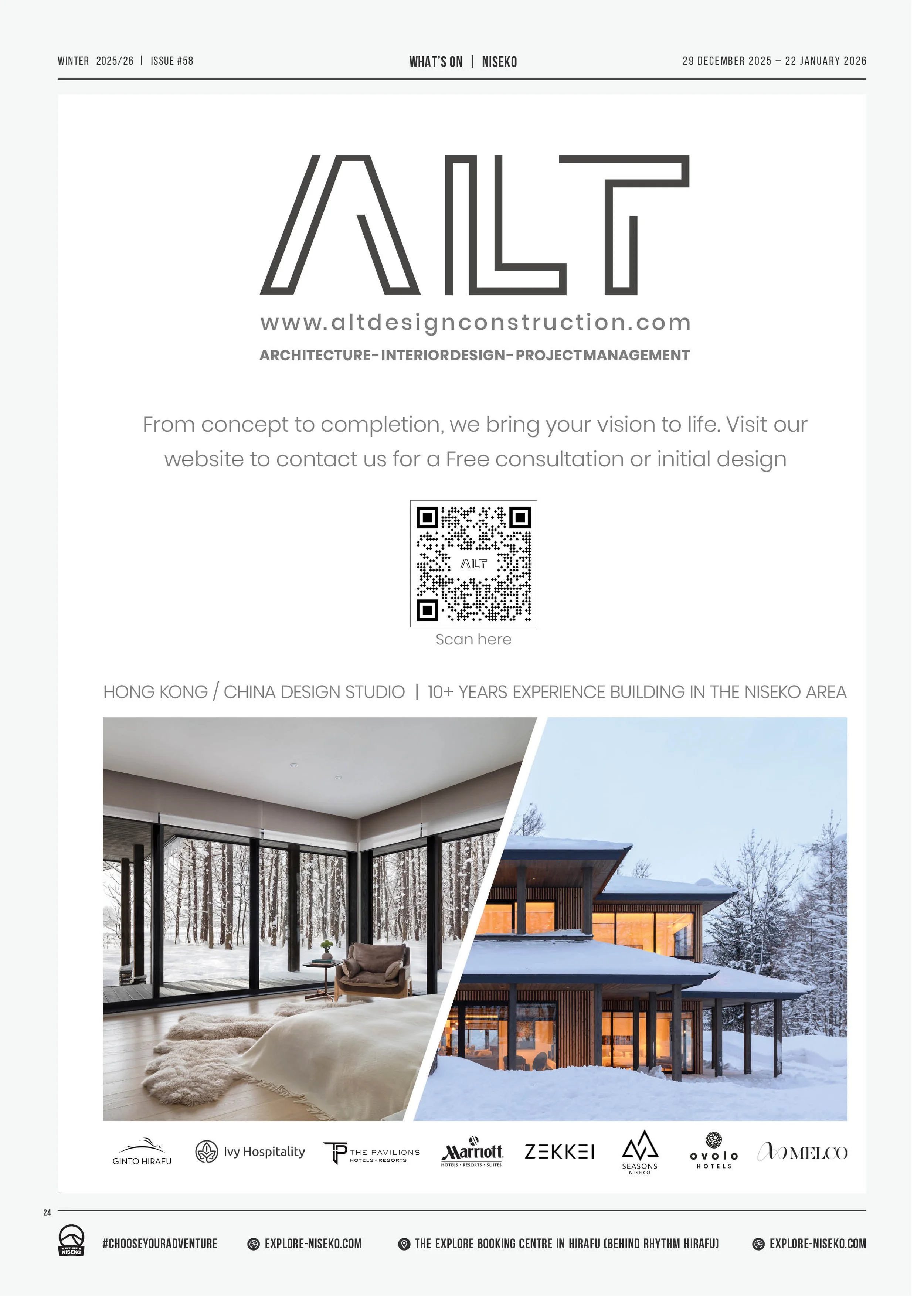 What's On-issue 58-web13.jpg