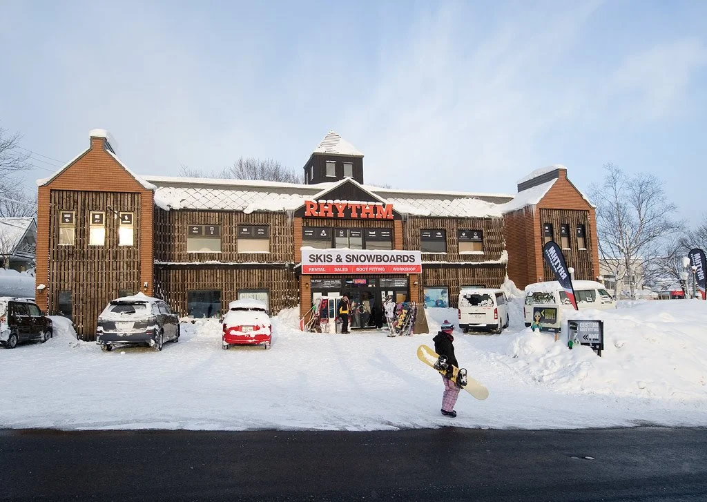 Rhythm Main Street (Now Summit) opens in 2010.jpg