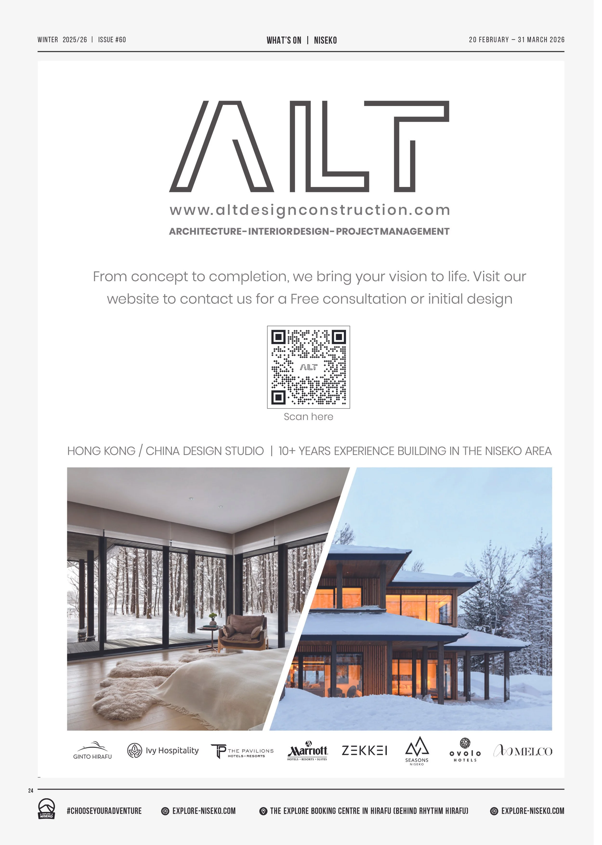 What's On-issue 60-web13.jpg