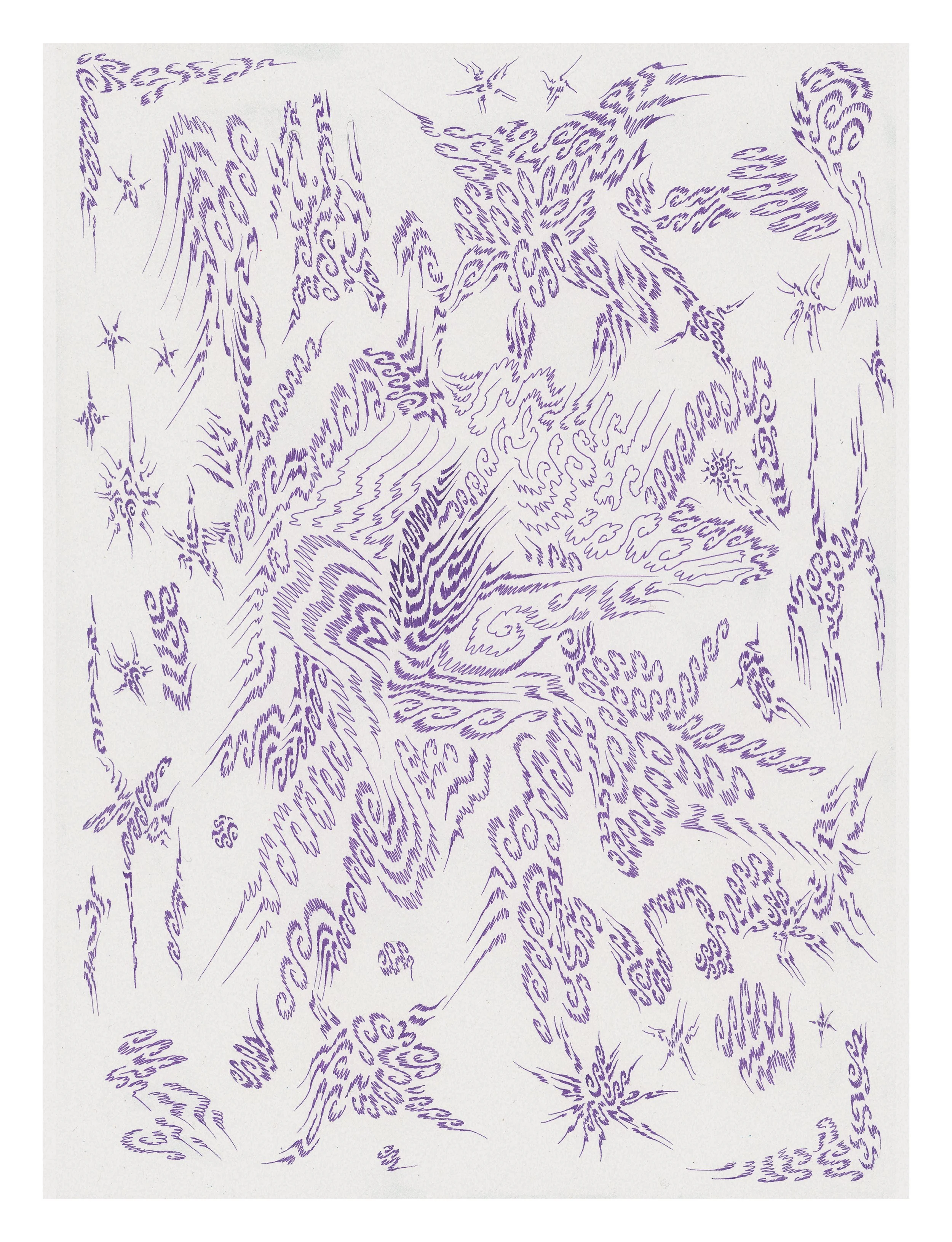 Borbia's Lament (Copy)