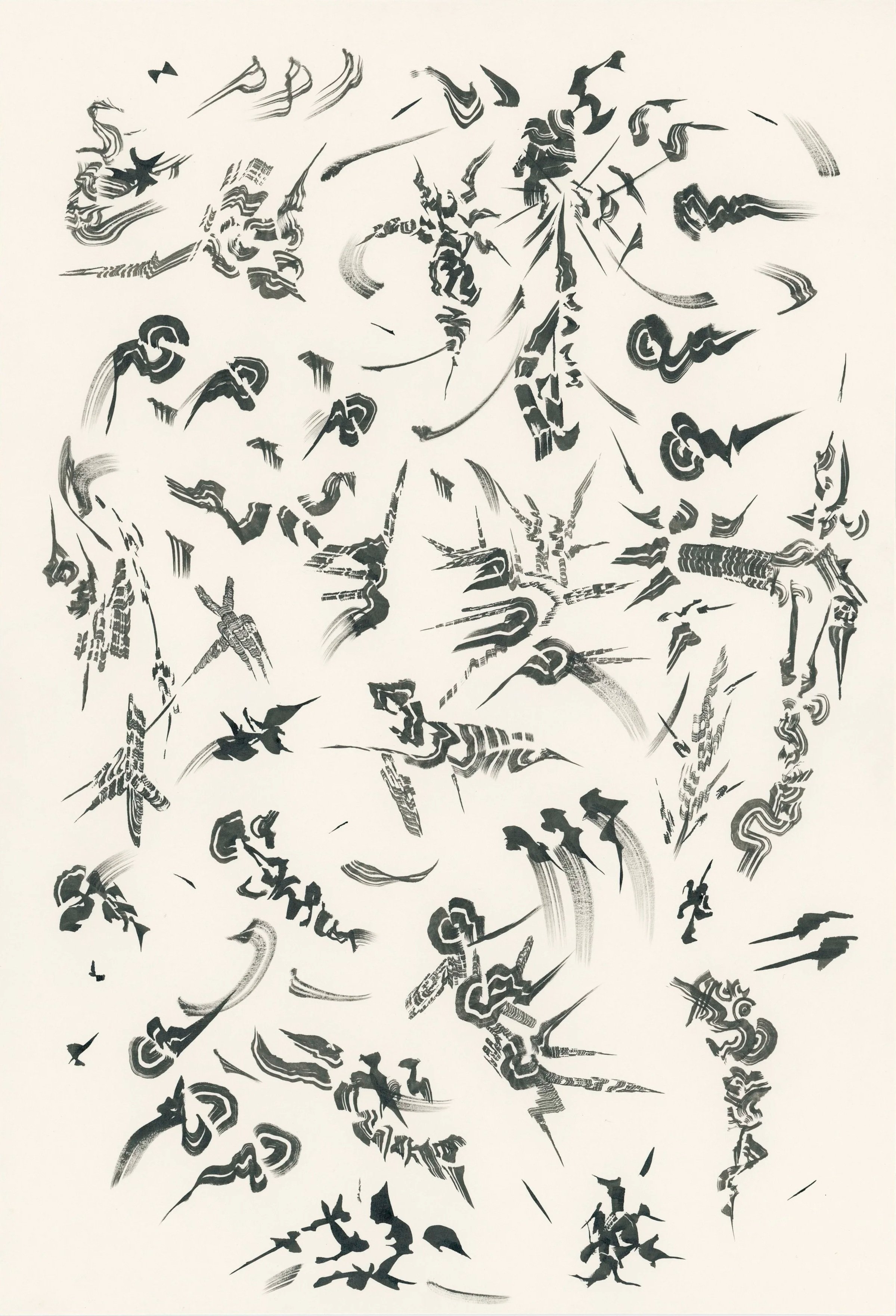 Soporific Song, ink on paper, 9.8x13.9in (25x35.3cm), 2024