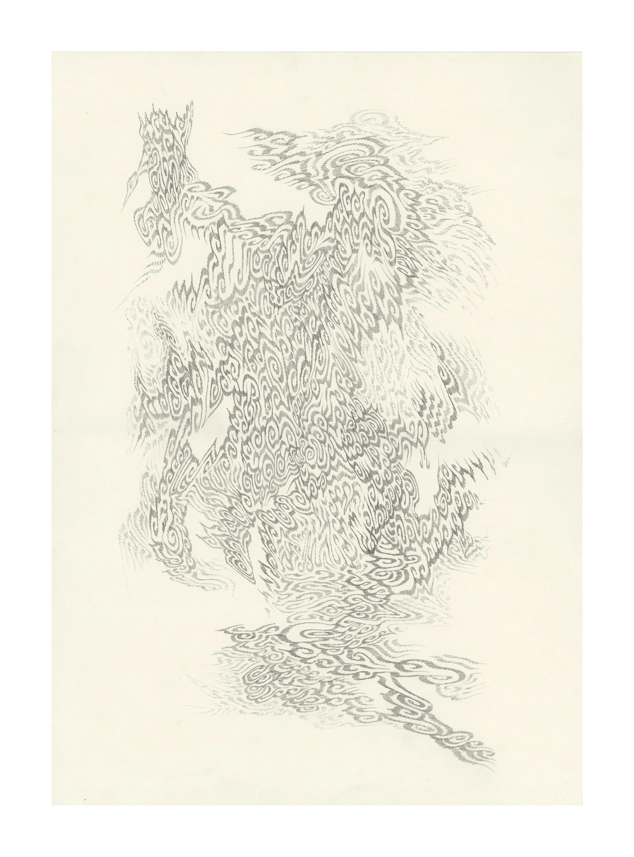 Sonic Plume, ink on paper, 9.8x13.9in (25x35.3cm), 2024