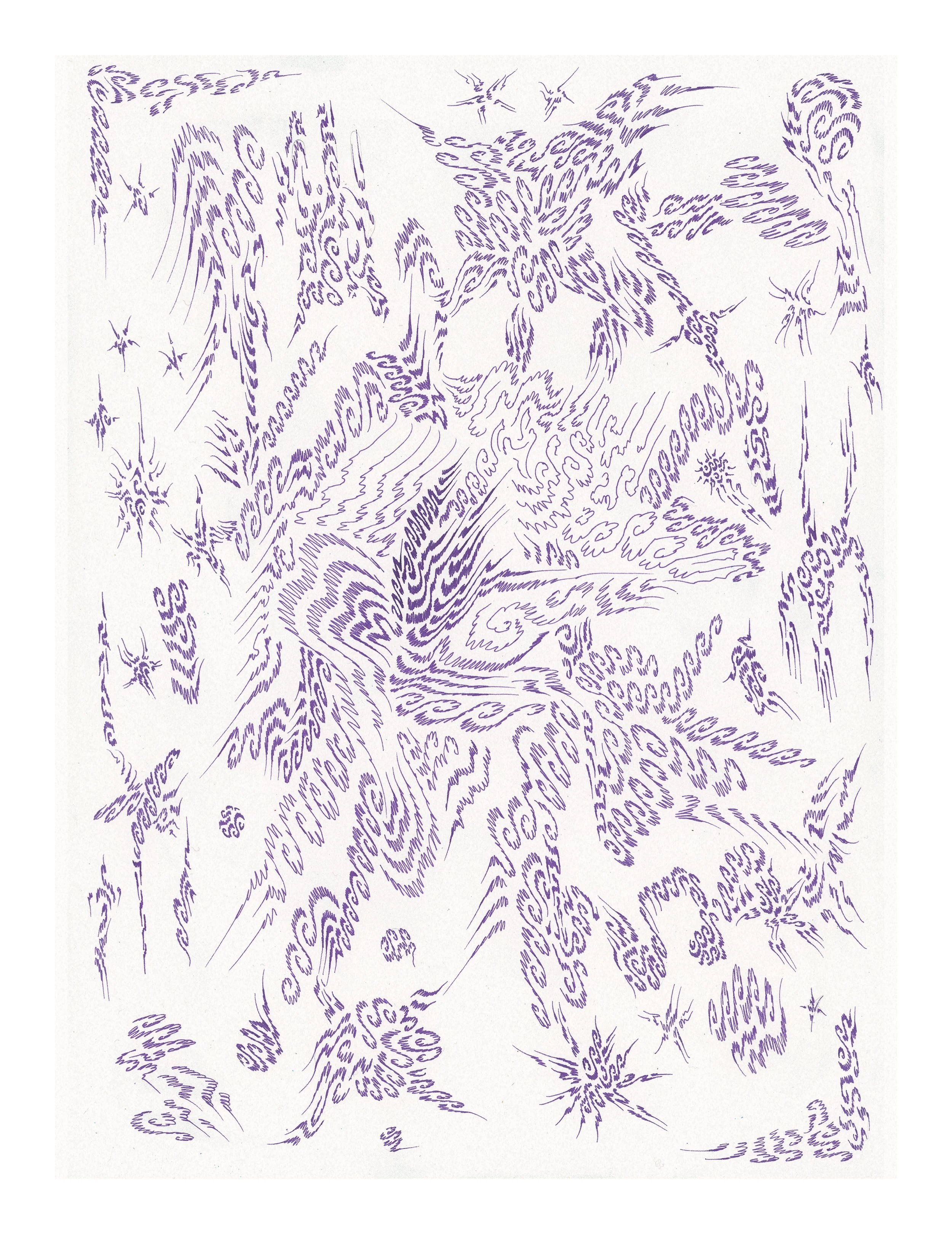 Borbia's Lament, ink on paper, 9x12in, 2022