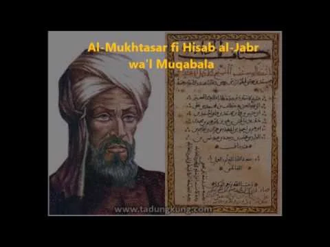 algebra_al-Khwarizmi_text.jpg
