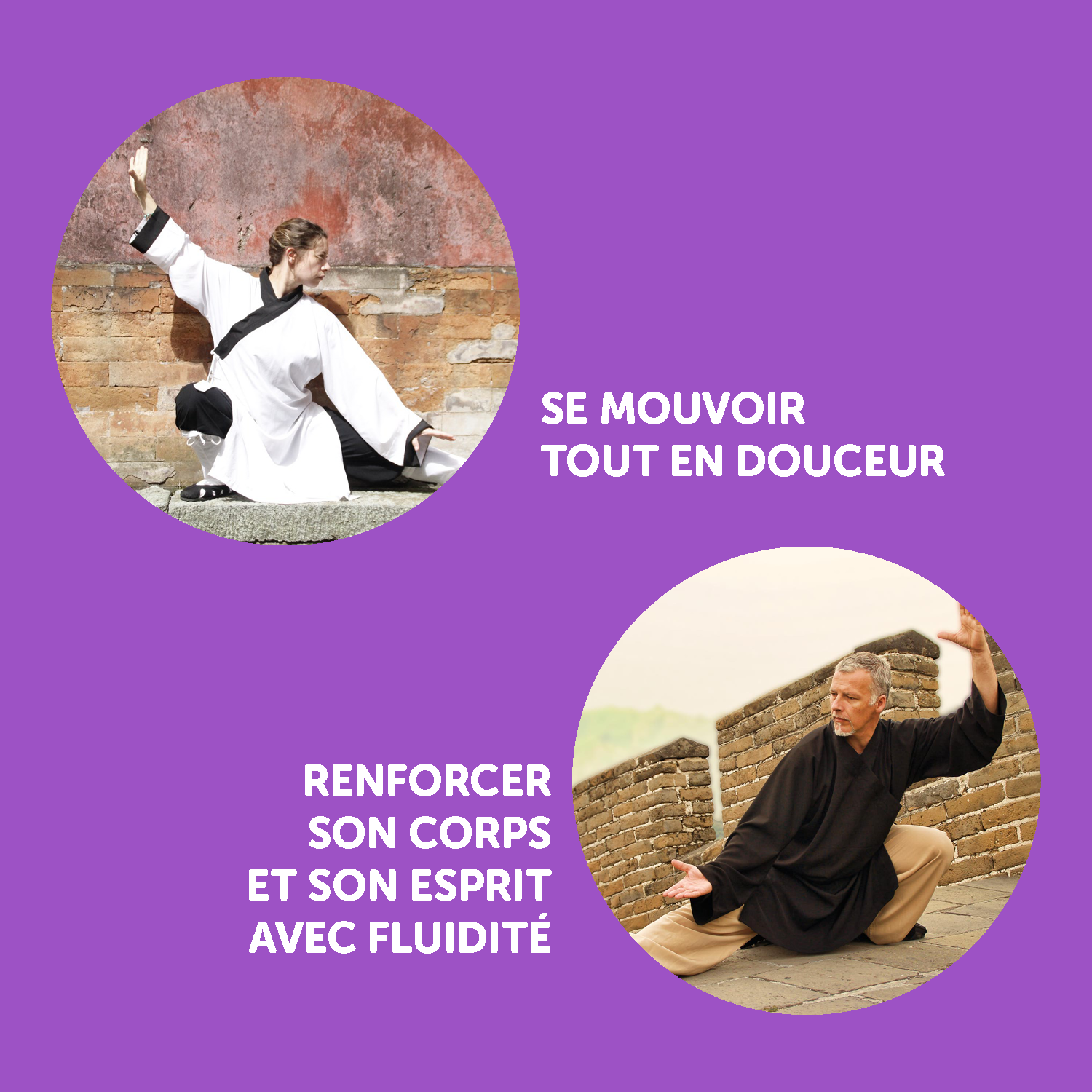 tai_chi.png