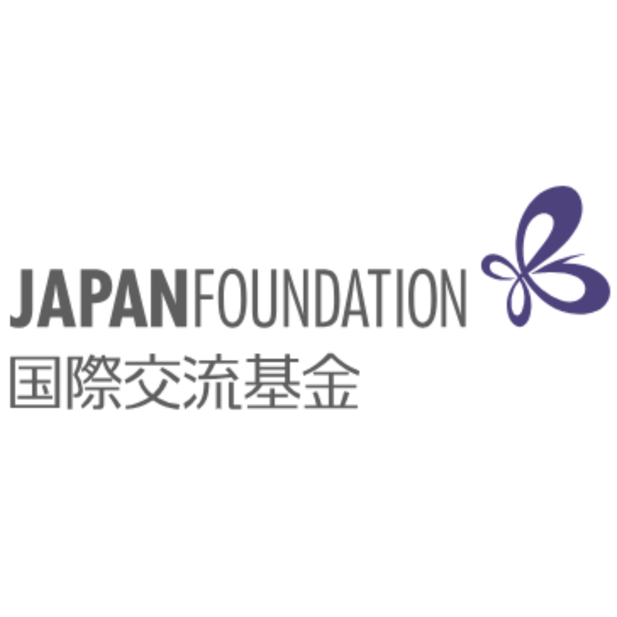 The Japan Foundation