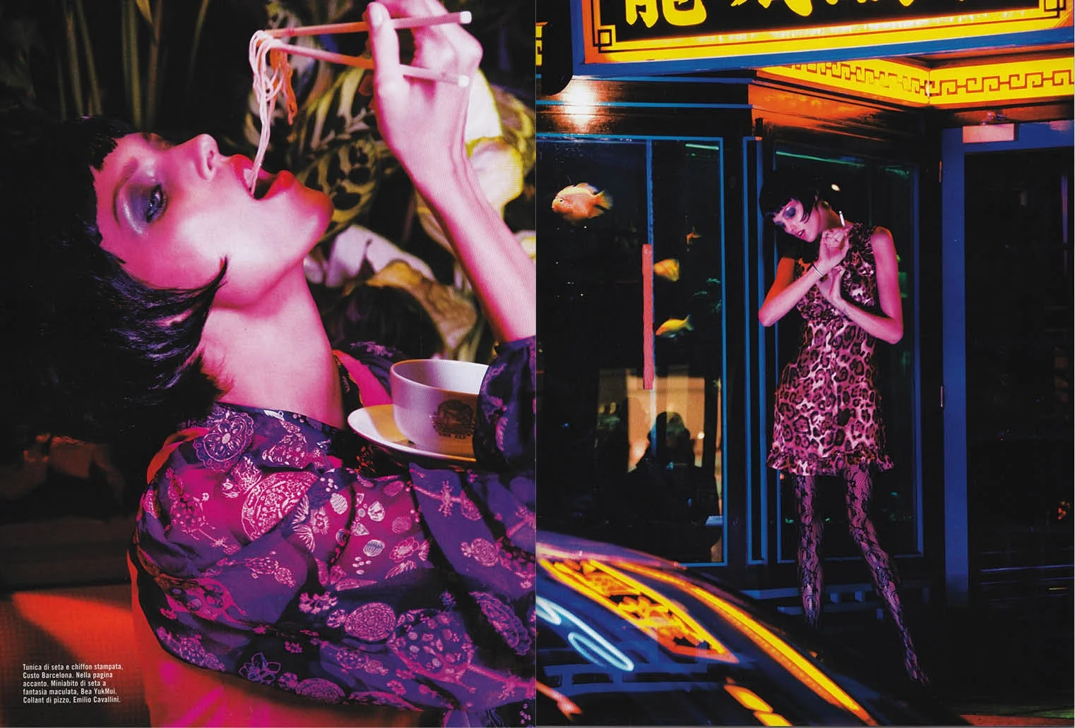 ITVogue117EllenVonUnwerth_1178.jpg
