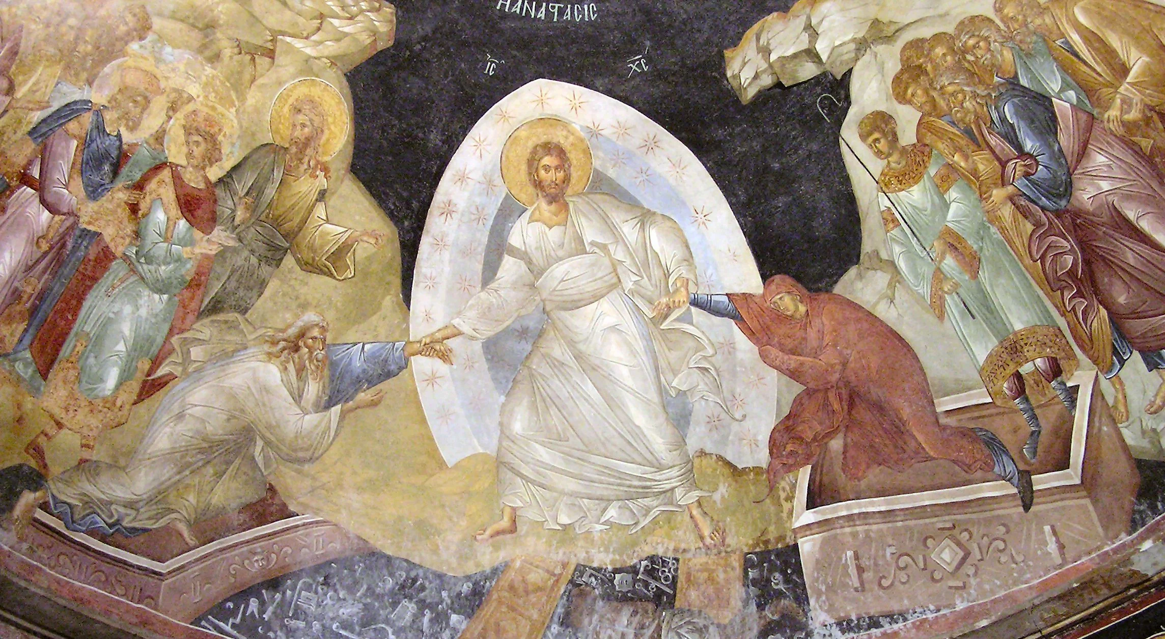 Christ liberating Adam and Eve from Hades.