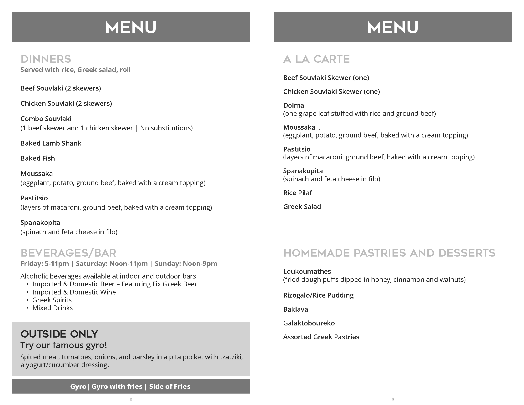 festival-menu-2019.png