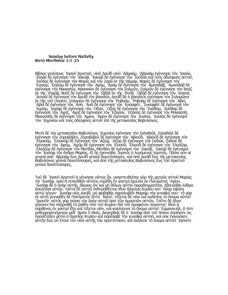 1766165389112-bcbc8b16-beec-421c-a99a-eacba4d20b8225 rev_5.jpg