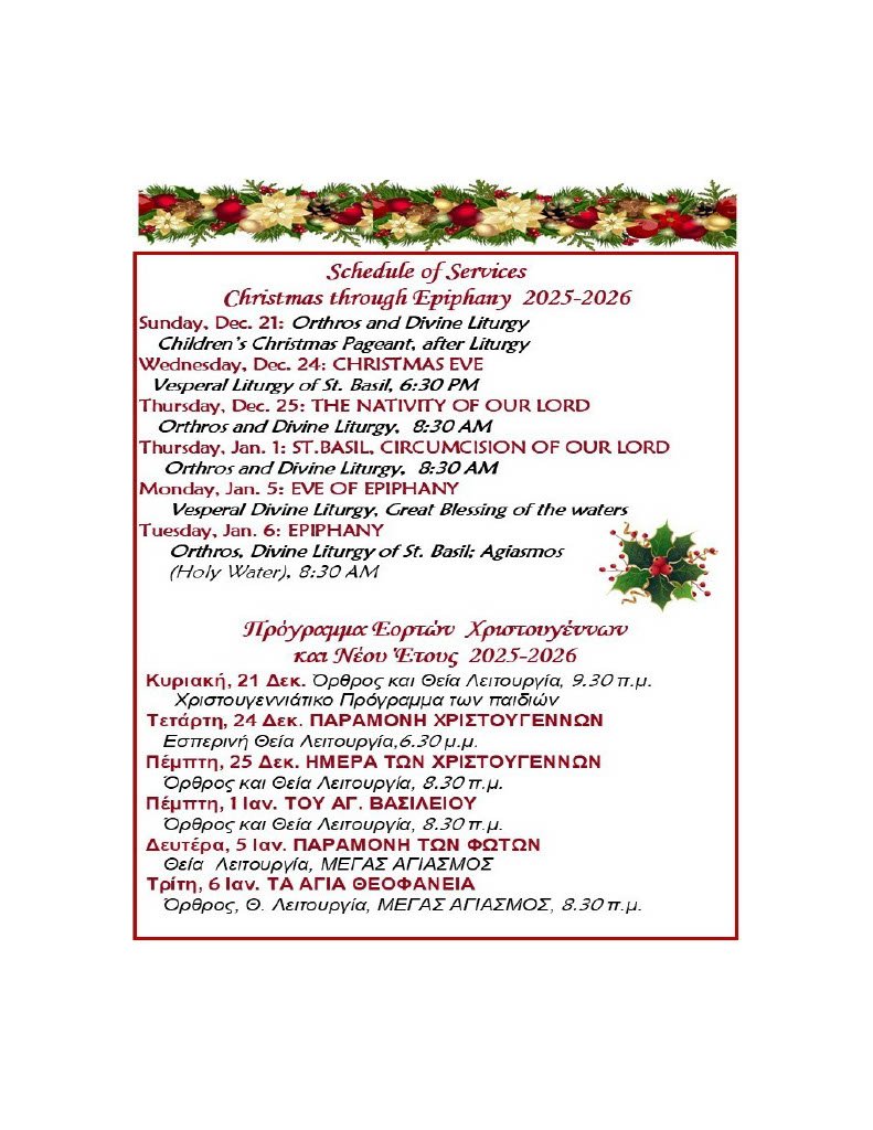 1766165389112-bcbc8b16-beec-421c-a99a-eacba4d20b8225 rev_8.jpg