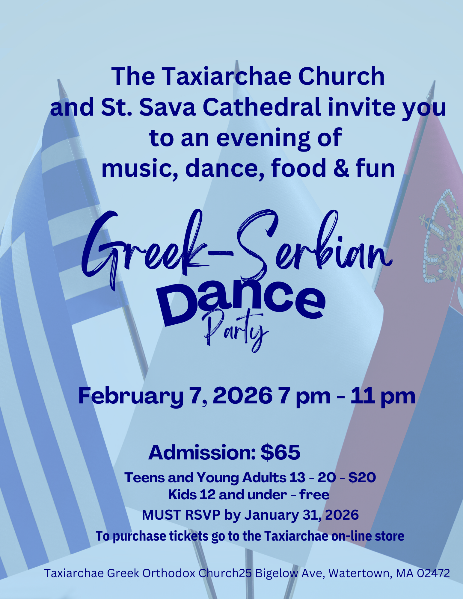 Greek Serbian Dance