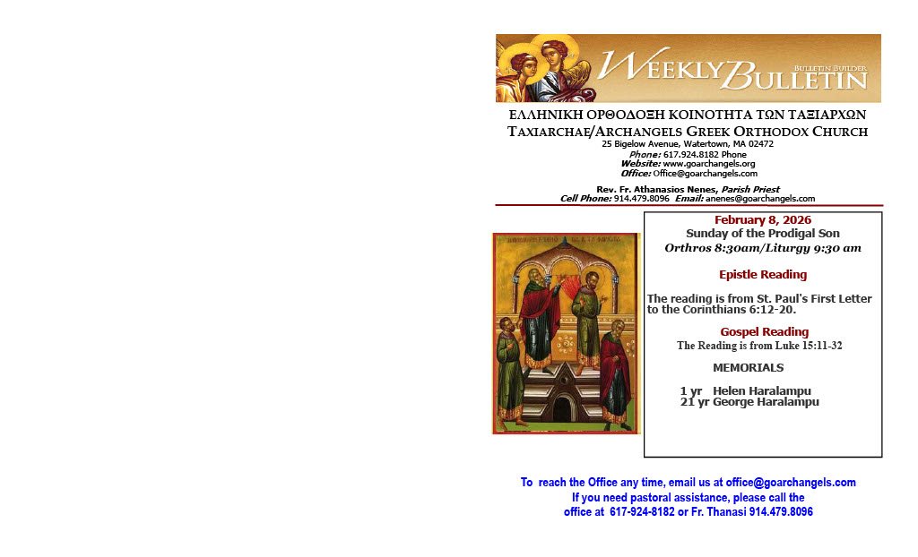 1770346630084-0fb6afd8-4e28-4b91-a16f-4bb33dfa349826 rev1_1.jpg