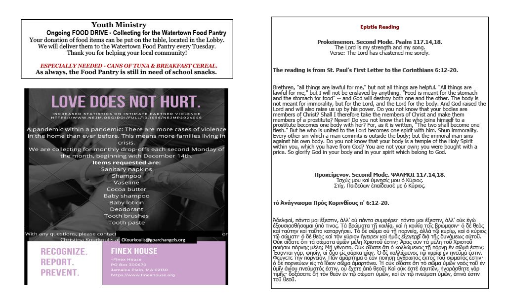 1770346630084-0fb6afd8-4e28-4b91-a16f-4bb33dfa349826 rev1_3.jpg