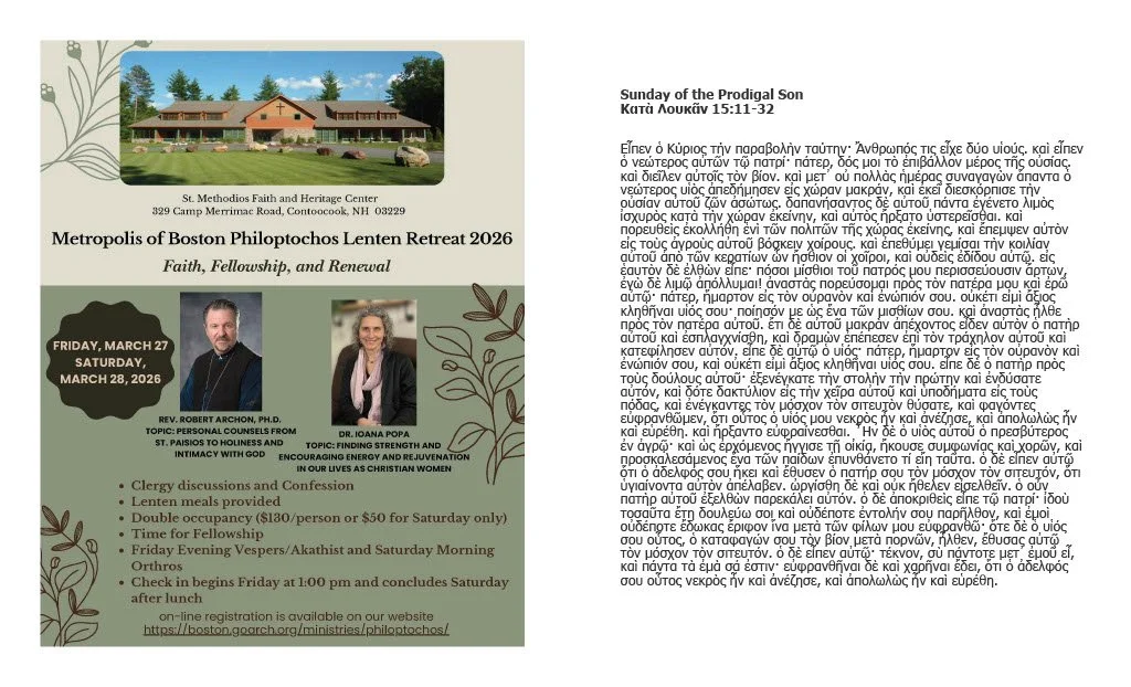 1770346630084-0fb6afd8-4e28-4b91-a16f-4bb33dfa349826 rev1_5.jpg