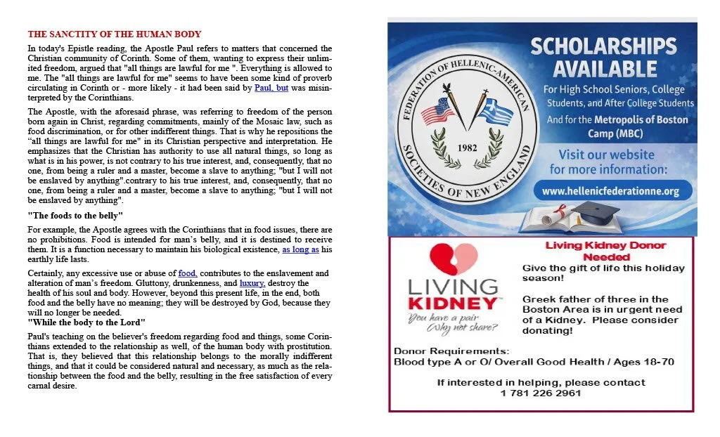 1770346630084-0fb6afd8-4e28-4b91-a16f-4bb33dfa349826 rev1_6.jpg