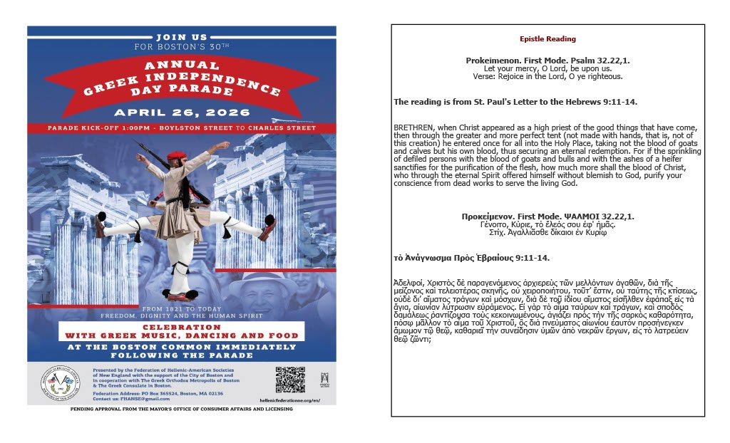 1774539214042-2212526c-8e42-4753-81c2-a3d9c4cd6fb426 Rev_3.jpg