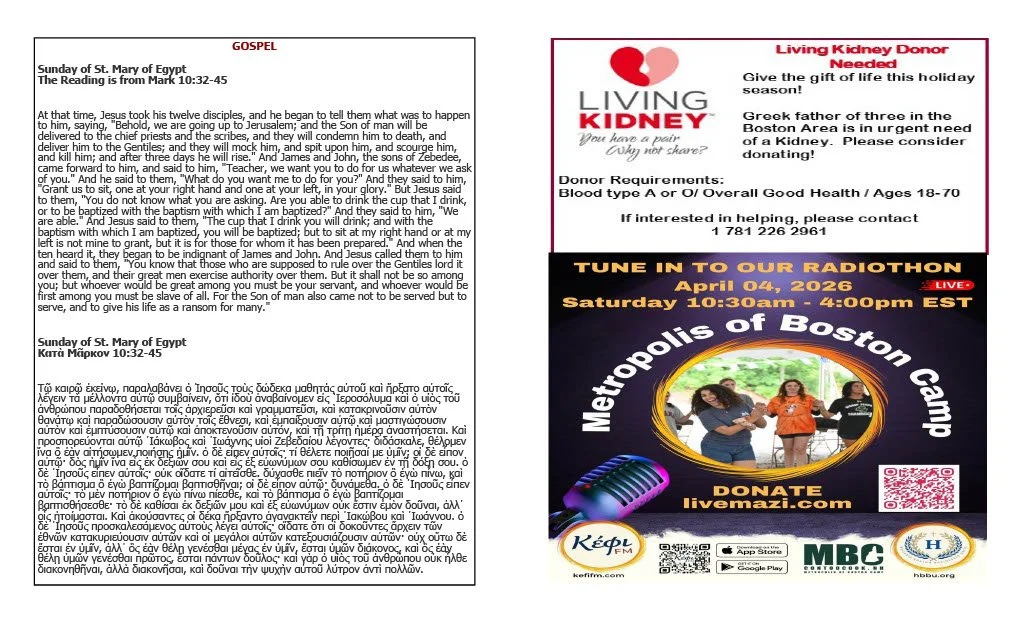 1774539214042-2212526c-8e42-4753-81c2-a3d9c4cd6fb426 Rev_4.jpg