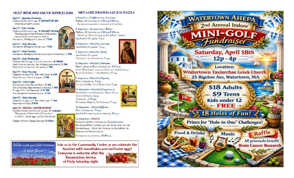 1774539214042-2212526c-8e42-4753-81c2-a3d9c4cd6fb426 Rev_8.jpg