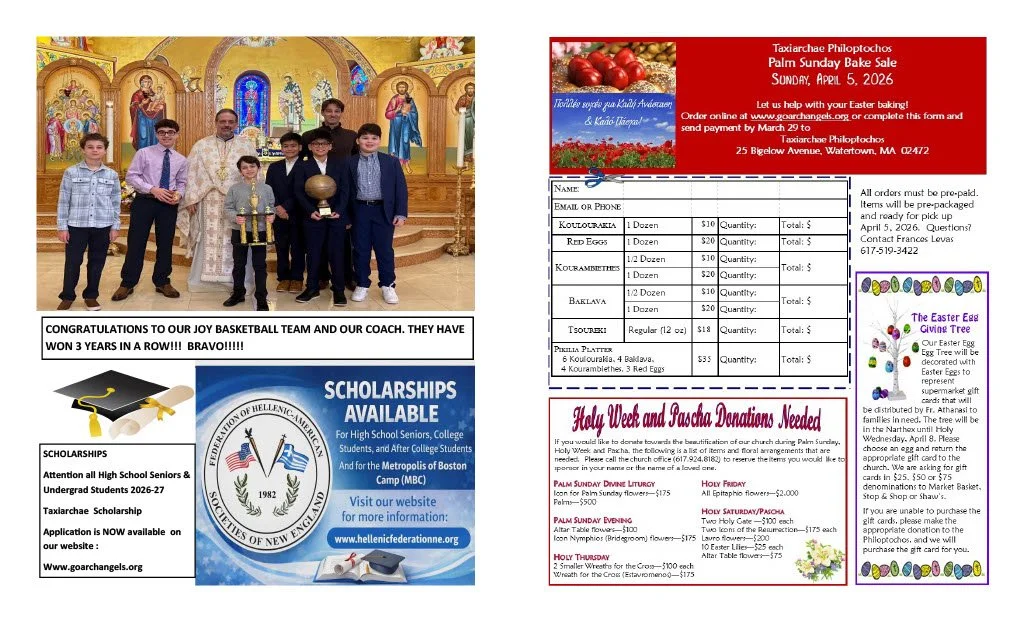 1774539214042-2212526c-8e42-4753-81c2-a3d9c4cd6fb426 Rev_9.jpg