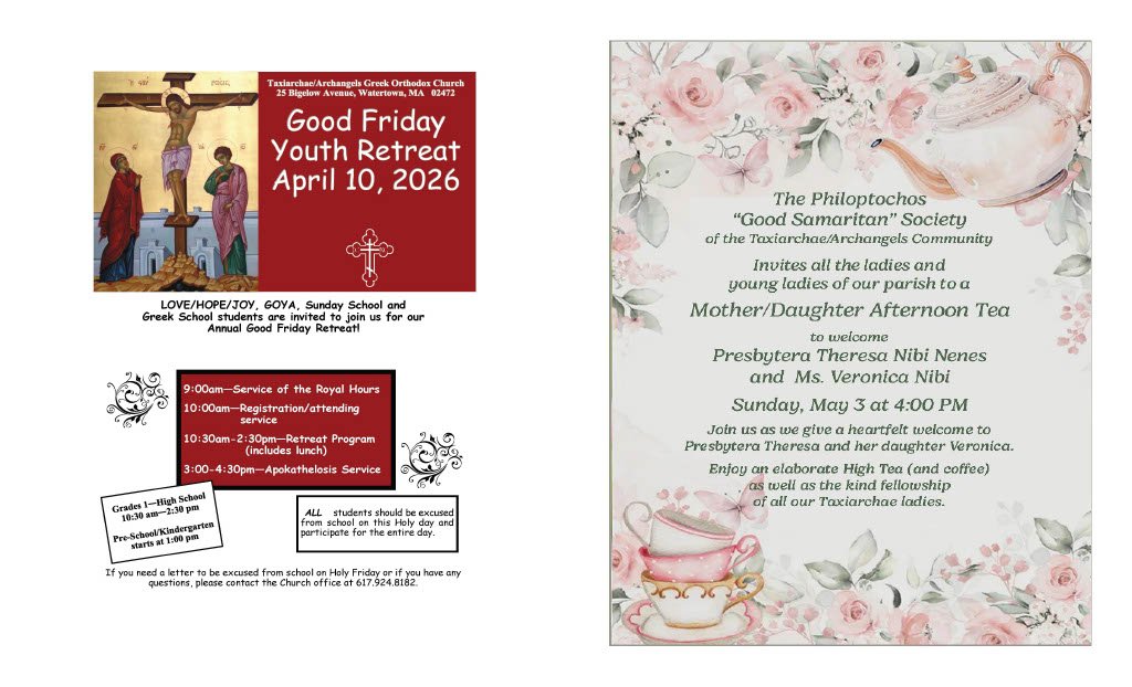 1774539214042-2212526c-8e42-4753-81c2-a3d9c4cd6fb426 Rev_10.jpg