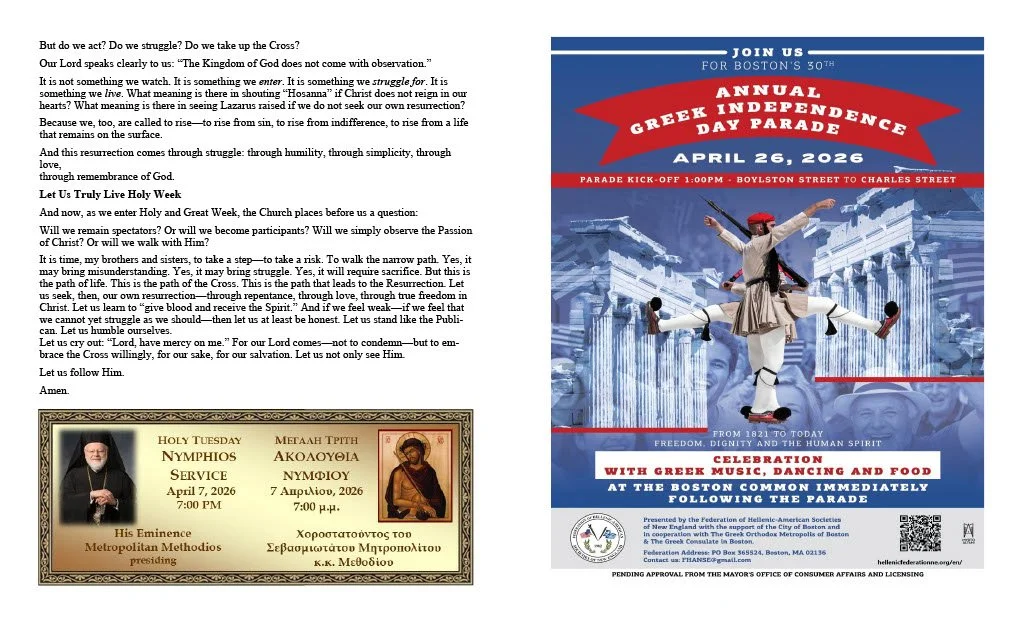 1775131409299-1e6c3ae9-10d8-45cb-aa5d-4a9d540c42f026 REV_6.jpg