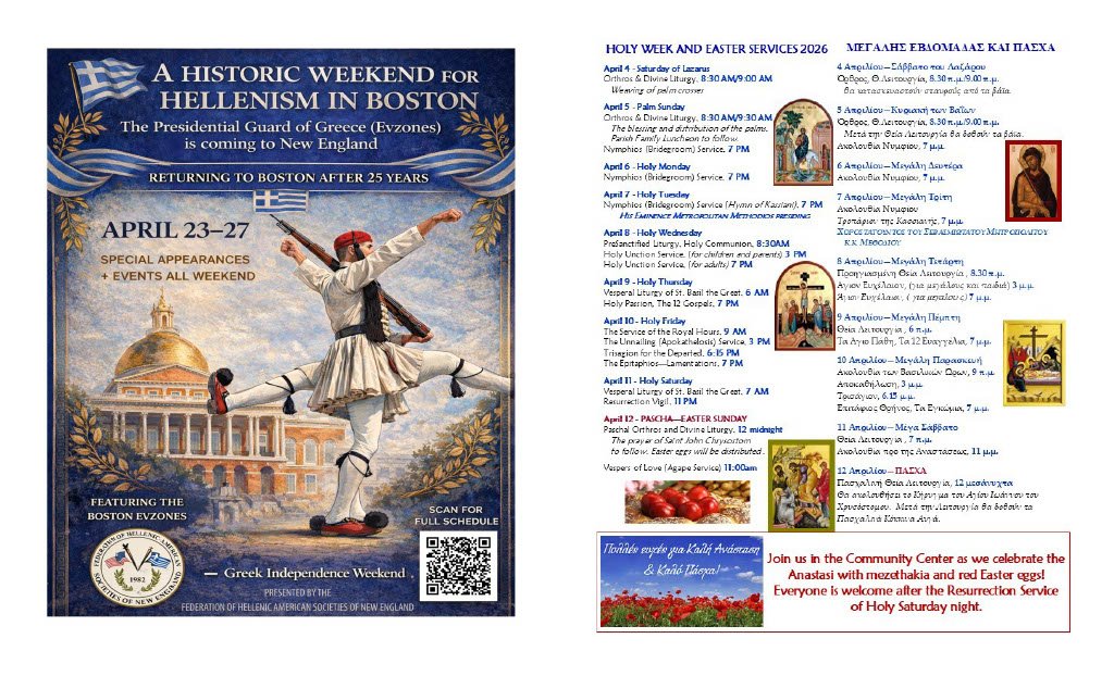 1775131409299-1e6c3ae9-10d8-45cb-aa5d-4a9d540c42f026 REV_7.jpg