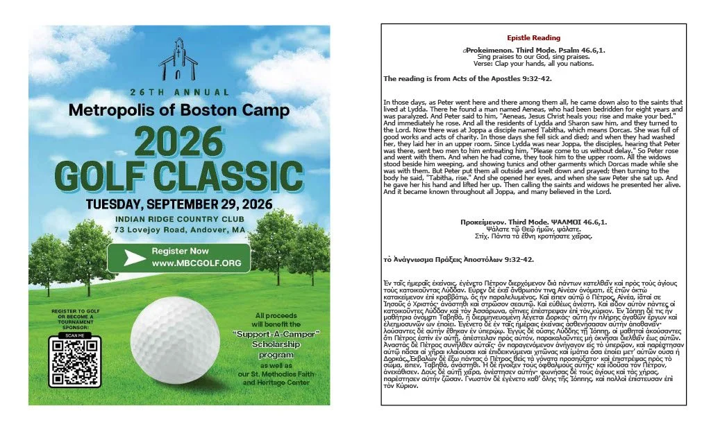 1777726523024-83757075-6304-4858-baac-7ae8024840b526_3.jpg