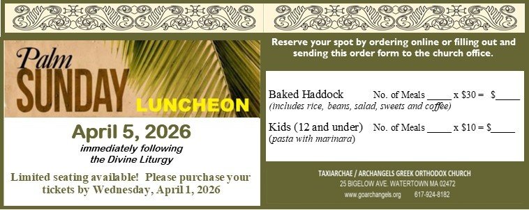 Palm Sunday 4.5.26.jpg