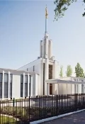 Santiago Chile Temple.jpg
