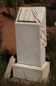 Joel Hills Johnson gravestone.jpg