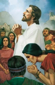 Jesus praying Book of Mormon.jpg