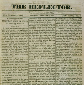 Reflector.jpg