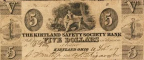 Kirtland Safety Society Banknote.jpg