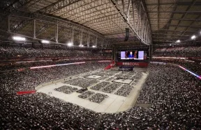 State Farm Arena.jpg