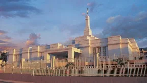 Tuxtla Gutierrez Mexico Temple.jpg