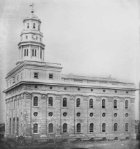https://images.squarespace-cdn.com/content/v1/5a441269ace864a5558aaded/1554074989555-NPRZ9VB8SKPZTRX5J9IO/Nauvoo+Illinois+Temple+(old)+-+small.jpg?format=300w