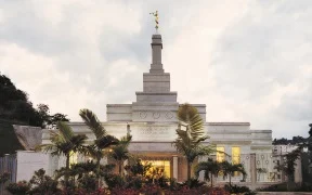 Caracas Venezuela Temple.jpg