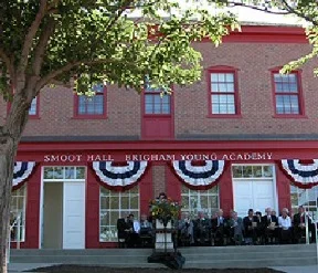 Smoot hall replica.jpg