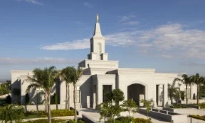 Cordoba Argentina Temple .jpg