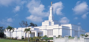 Tampico Mexico Temple.jpg