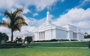 Villahermosa Mexico Temple.jpg