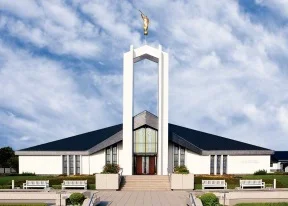 Freiberg Germany Temple.jpg