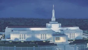 Veracruz Mexico Temple.jpg