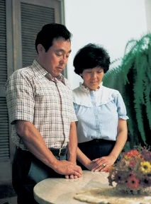 Prayer - Couple.jpg