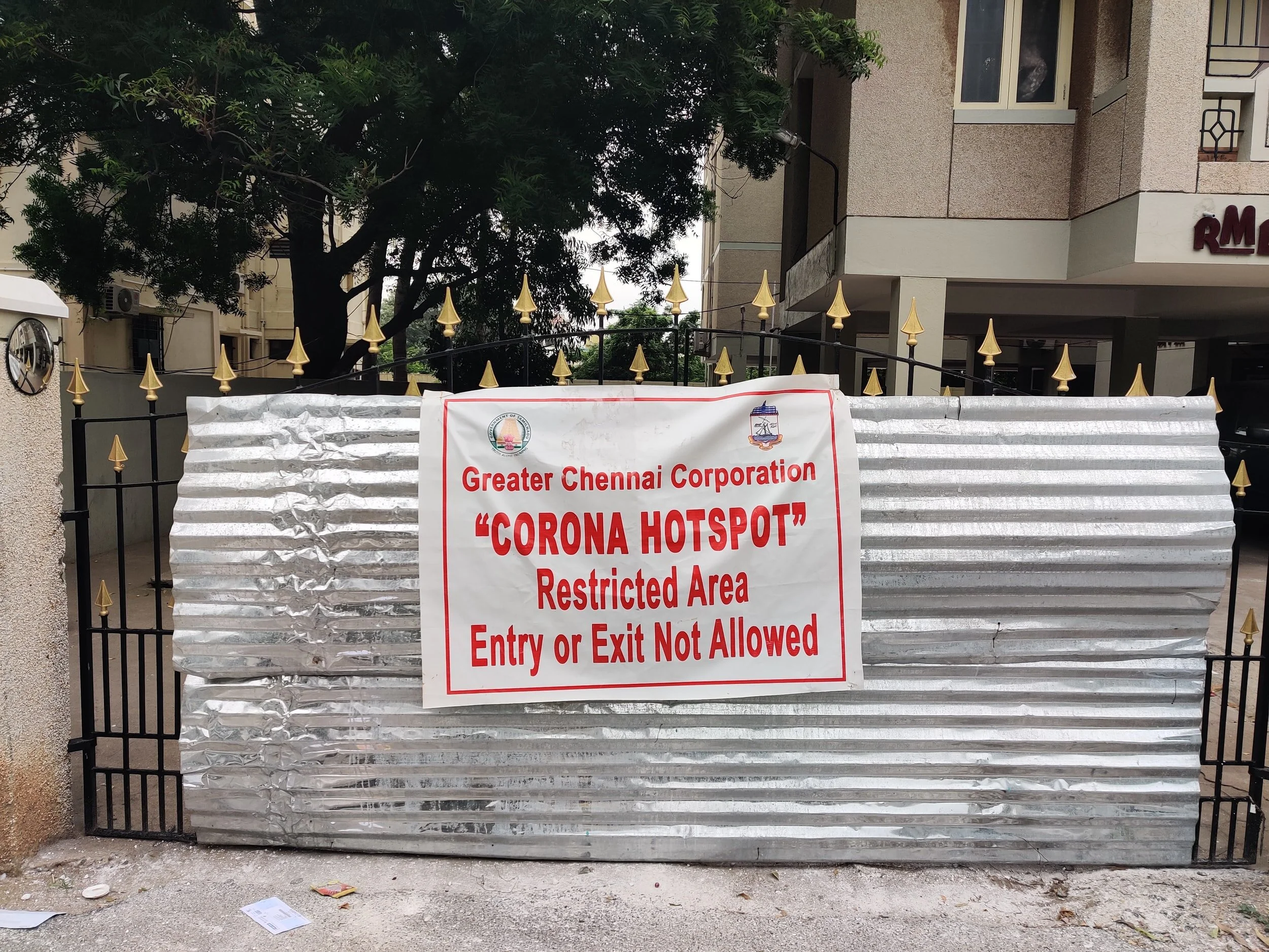 The COVID-19 Oral History Project and the Ethics of Collecting (Oral History Association of India)