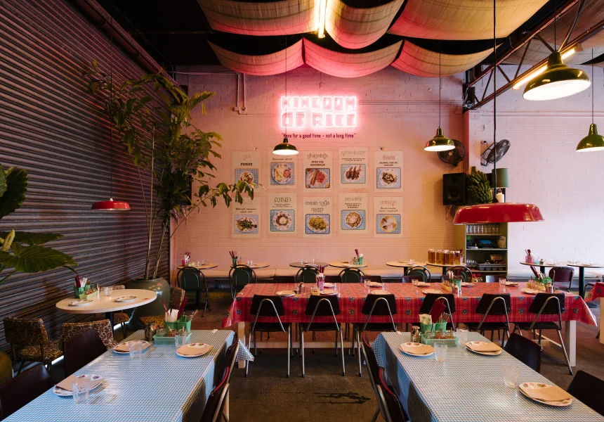 Images courtesy of Broadsheet Sydney