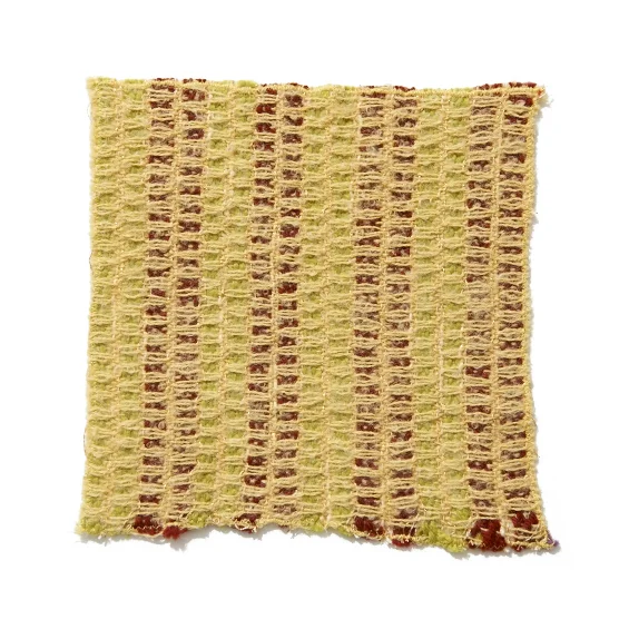Mixed Yarns 7.5 x 8 in 2006